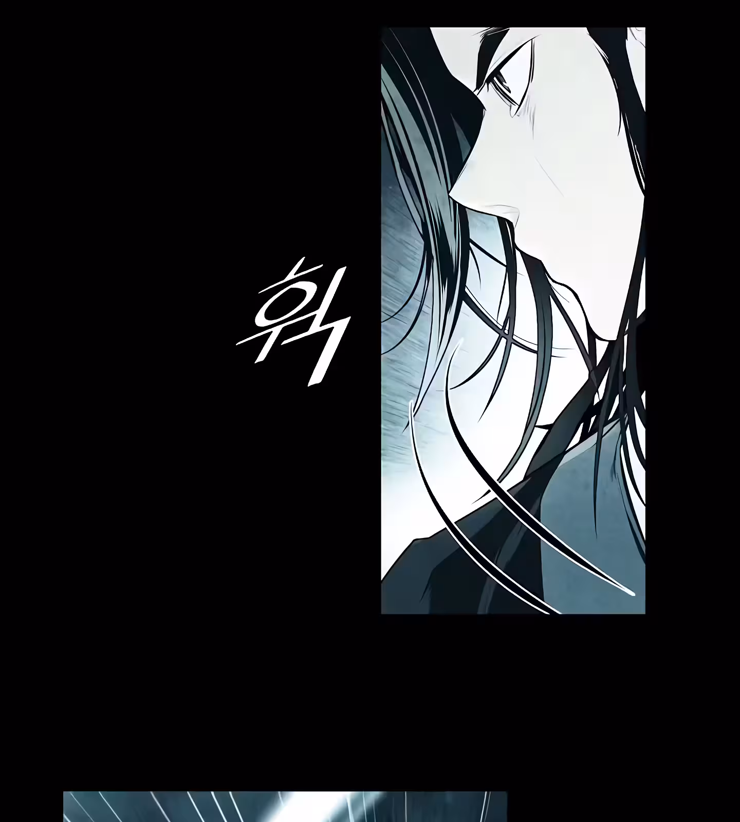 Página do Capítulo 194