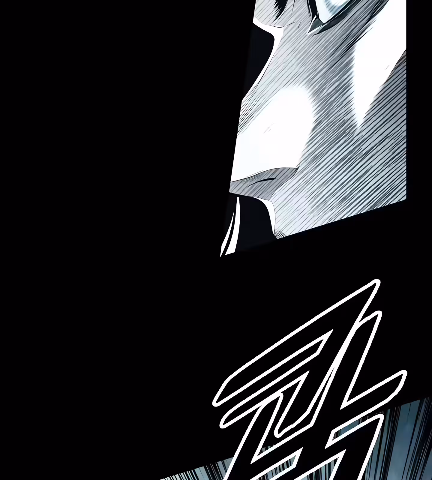 Página do Capítulo 194