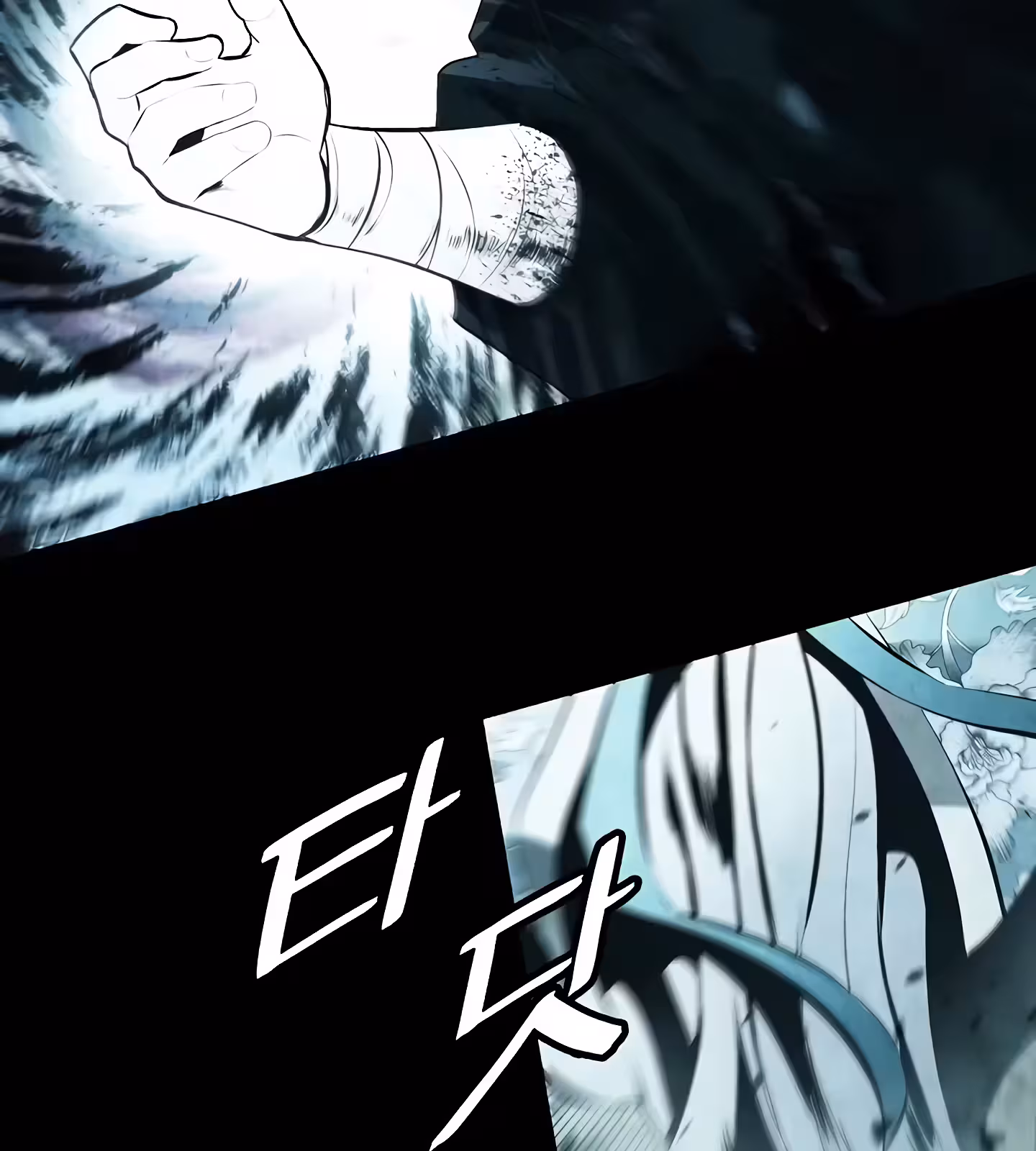 Página do Capítulo 194