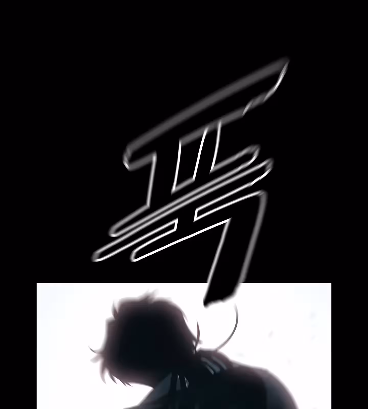 Página do Capítulo 195