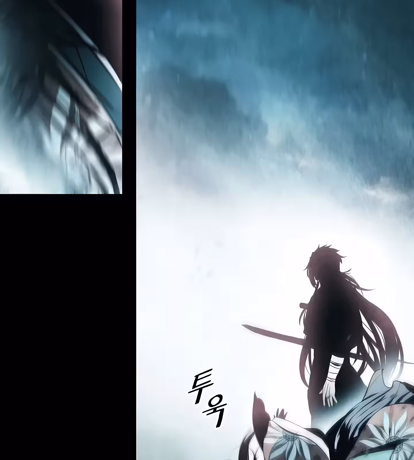 Página do Capítulo 195