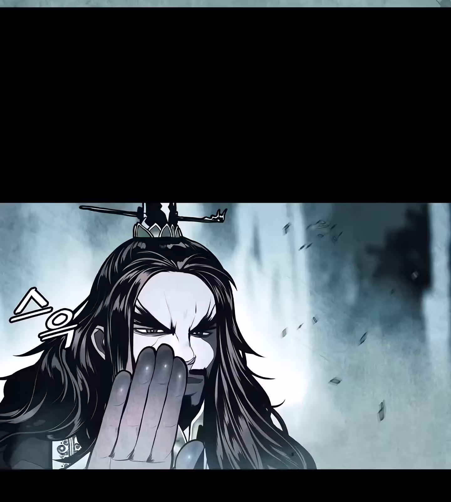 Página do Capítulo 195