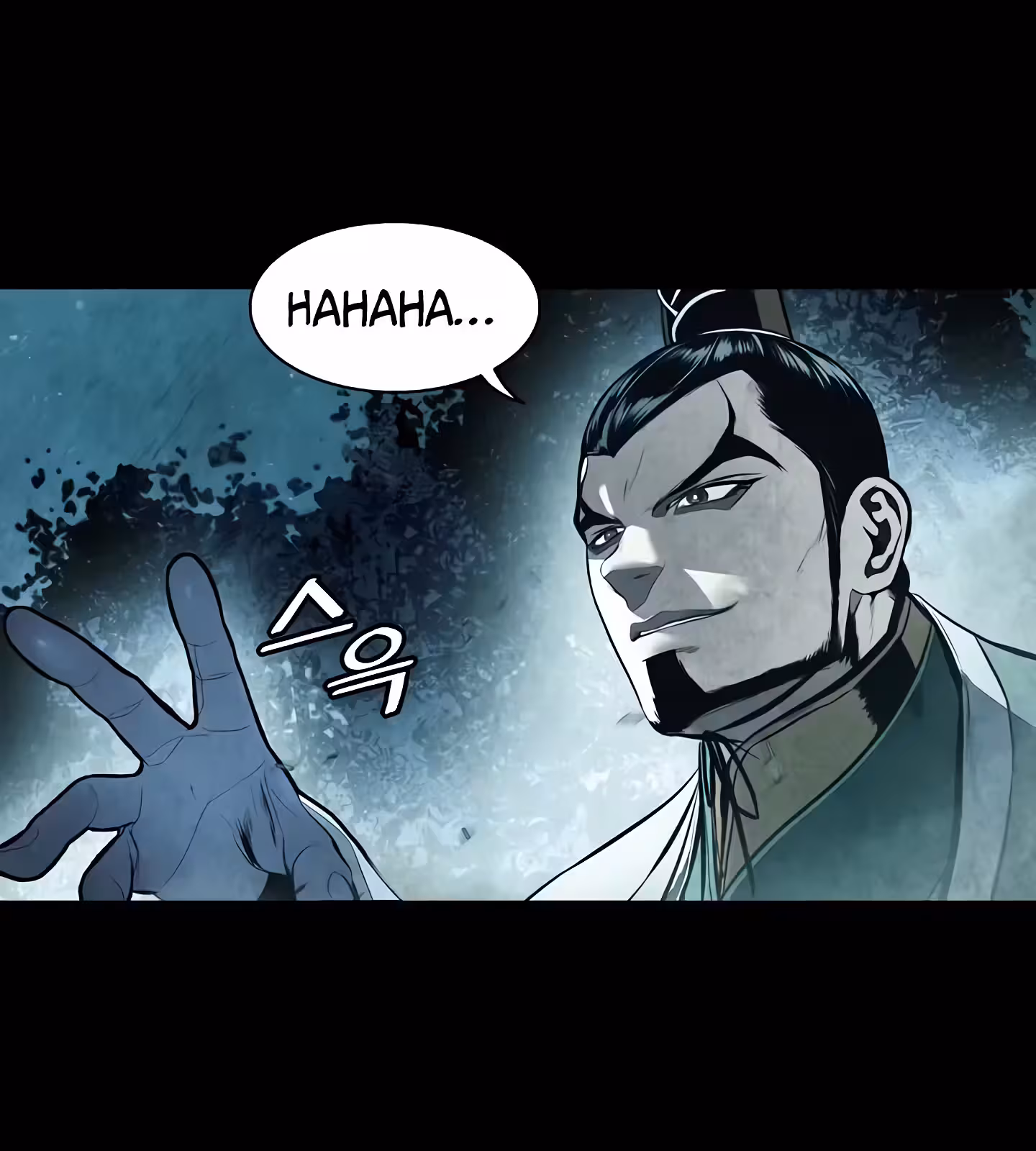 Página do Capítulo 195