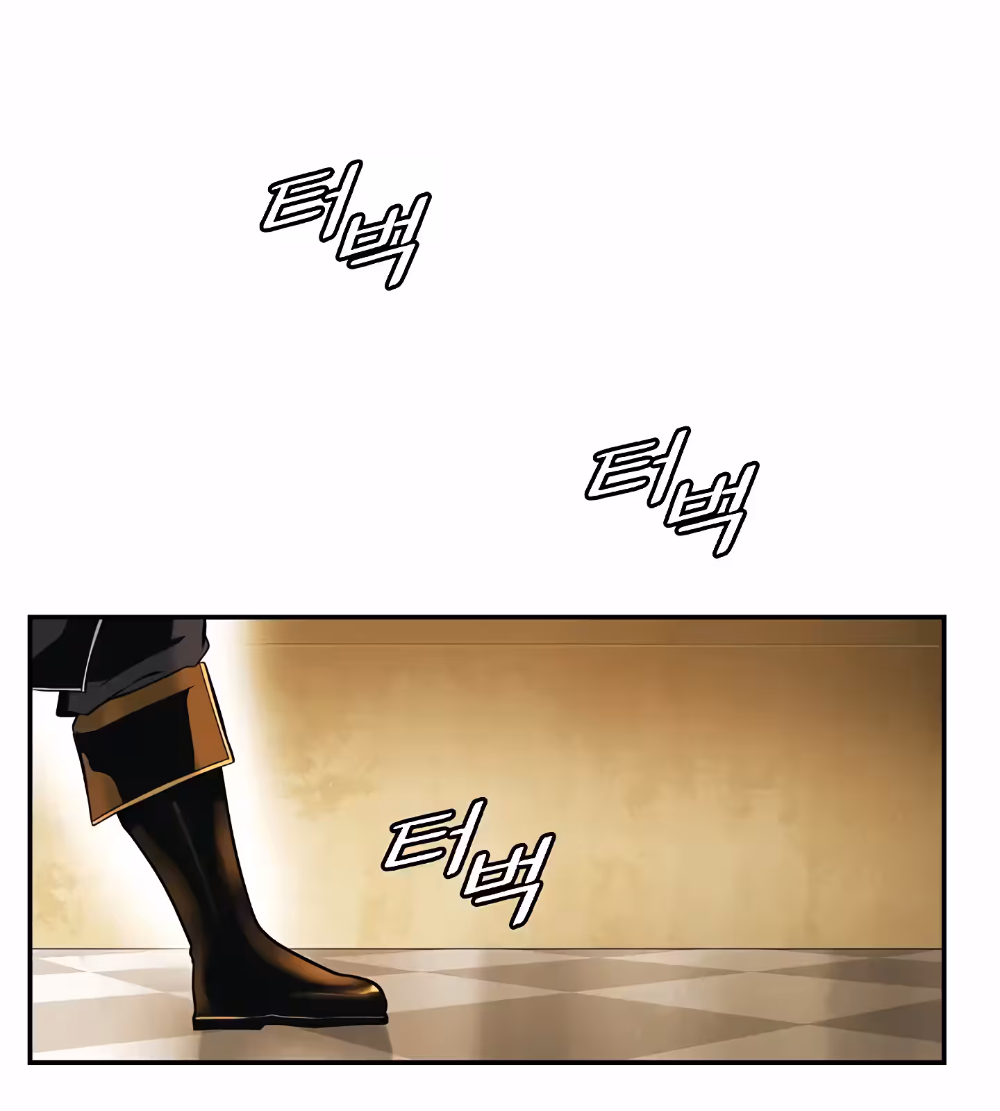 Página do Capítulo 195