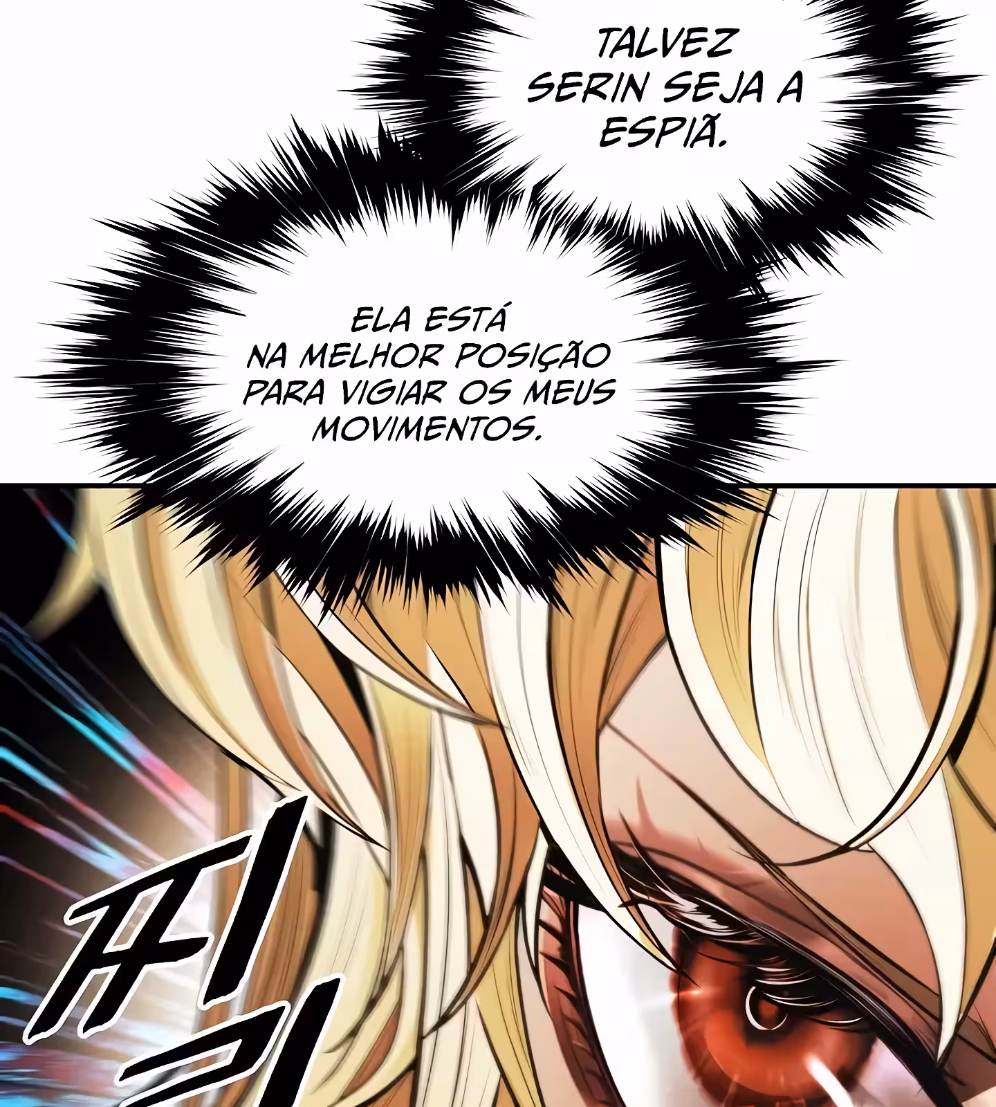 Página do Capítulo 195