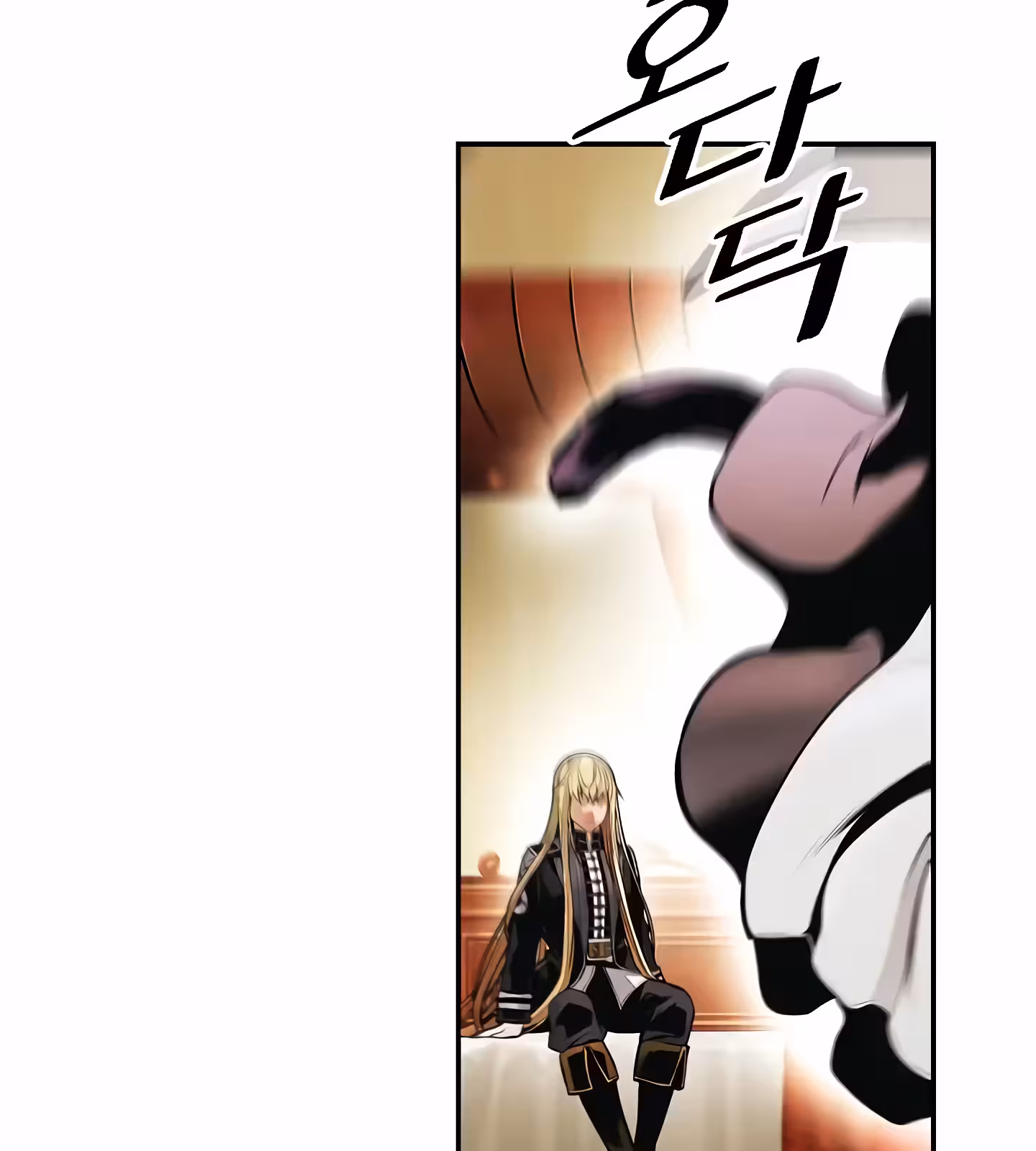 Página do Capítulo 195