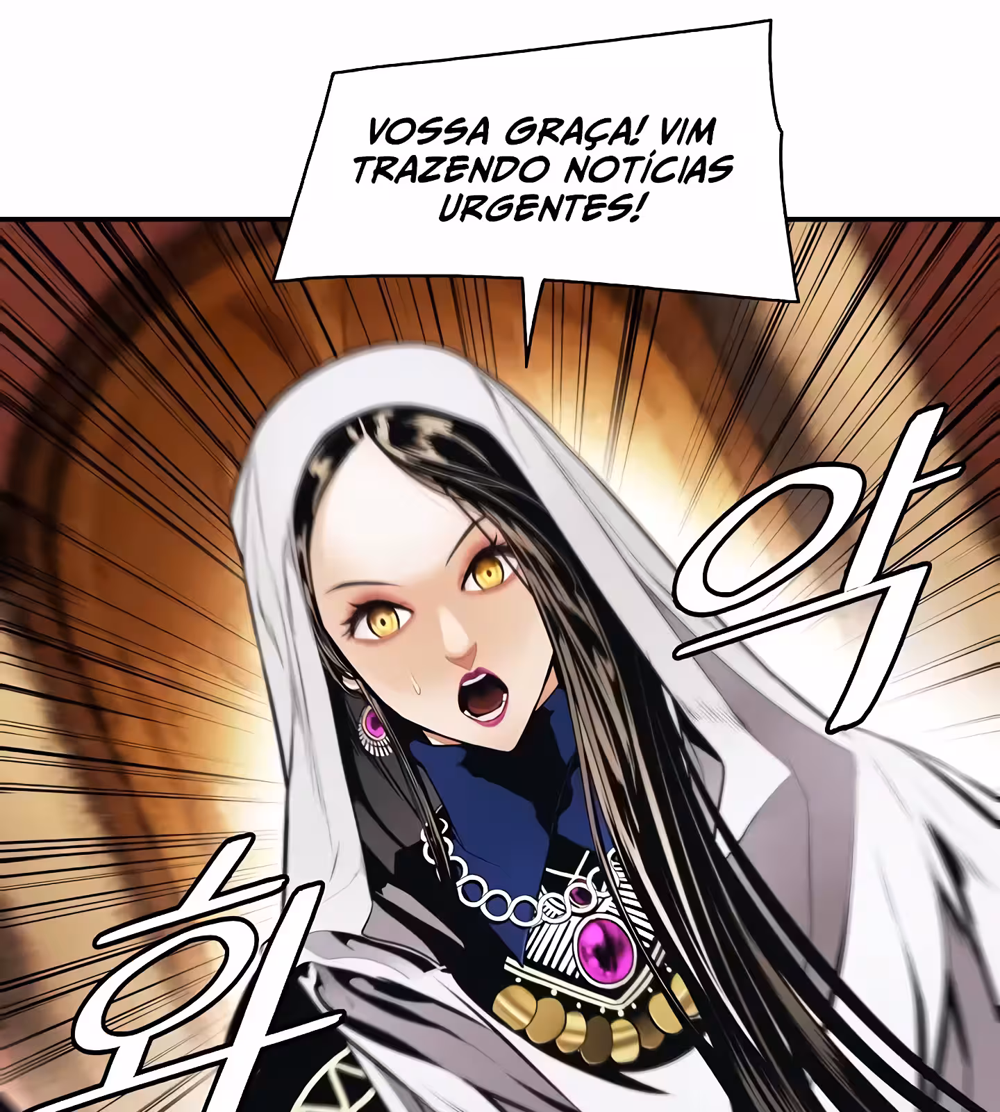 Página do Capítulo 195