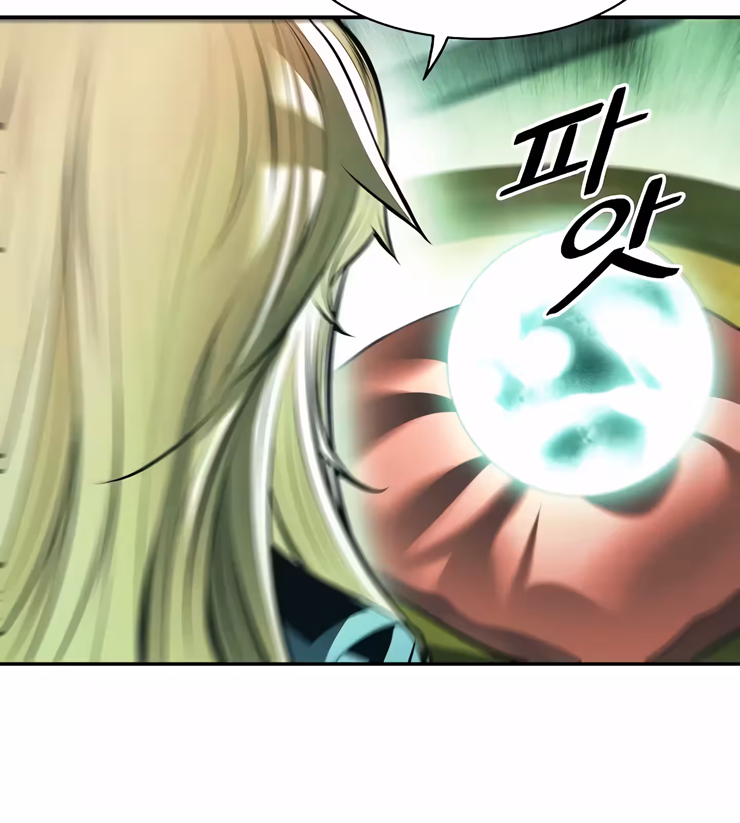 Página do Capítulo 197