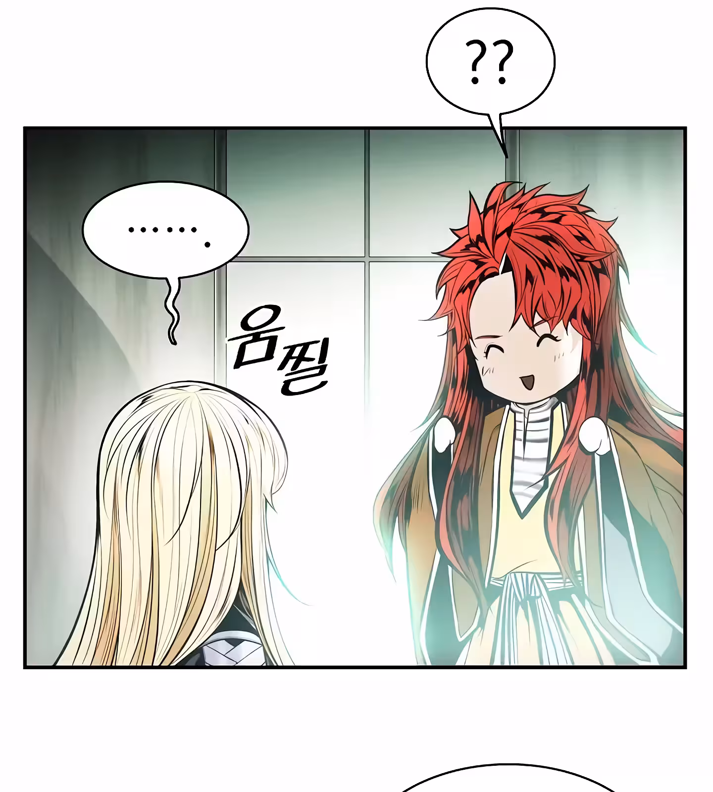 Página do Capítulo 197