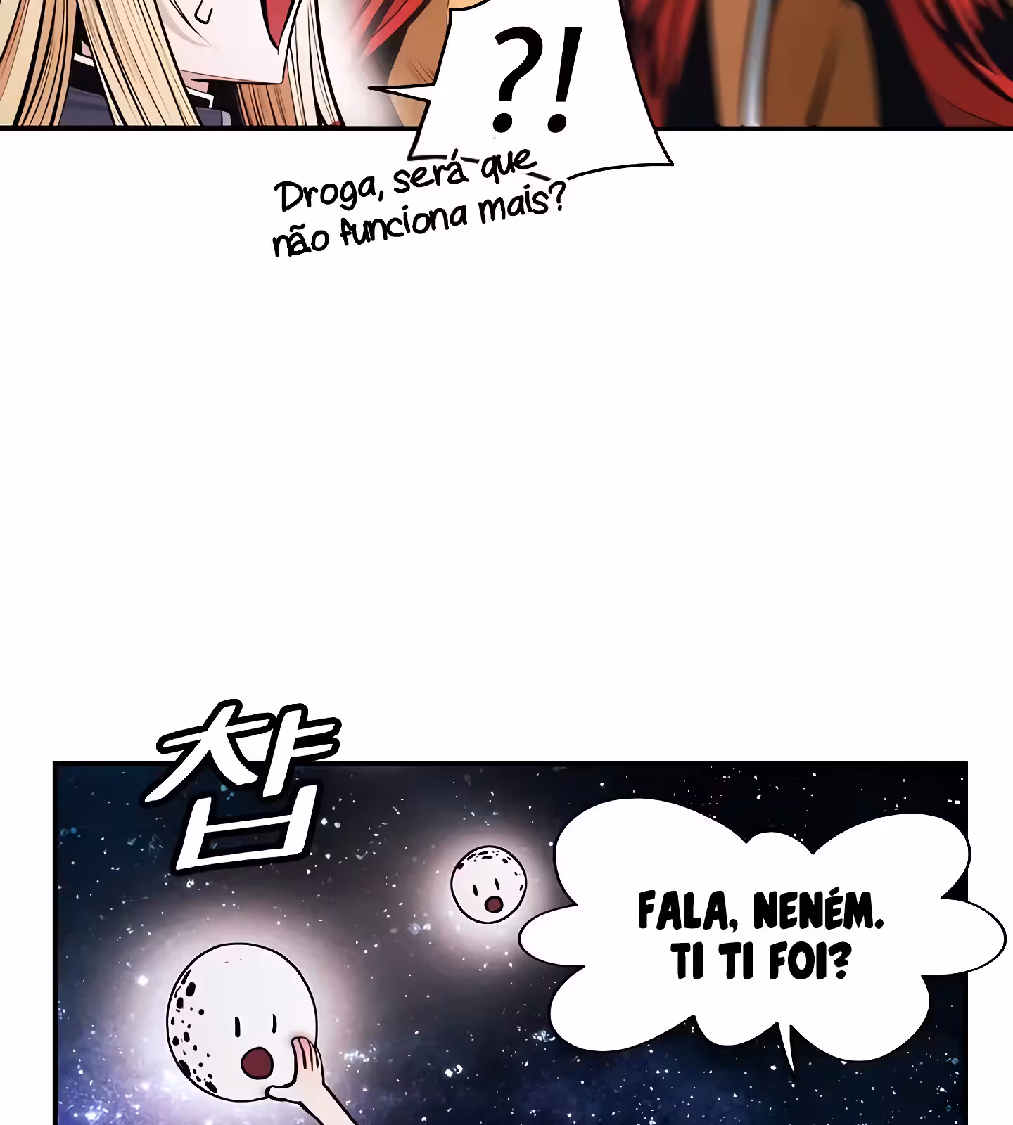 Página do Capítulo 197