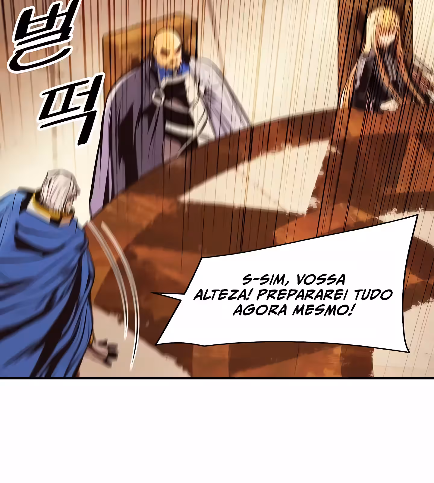 Página do Capítulo 197