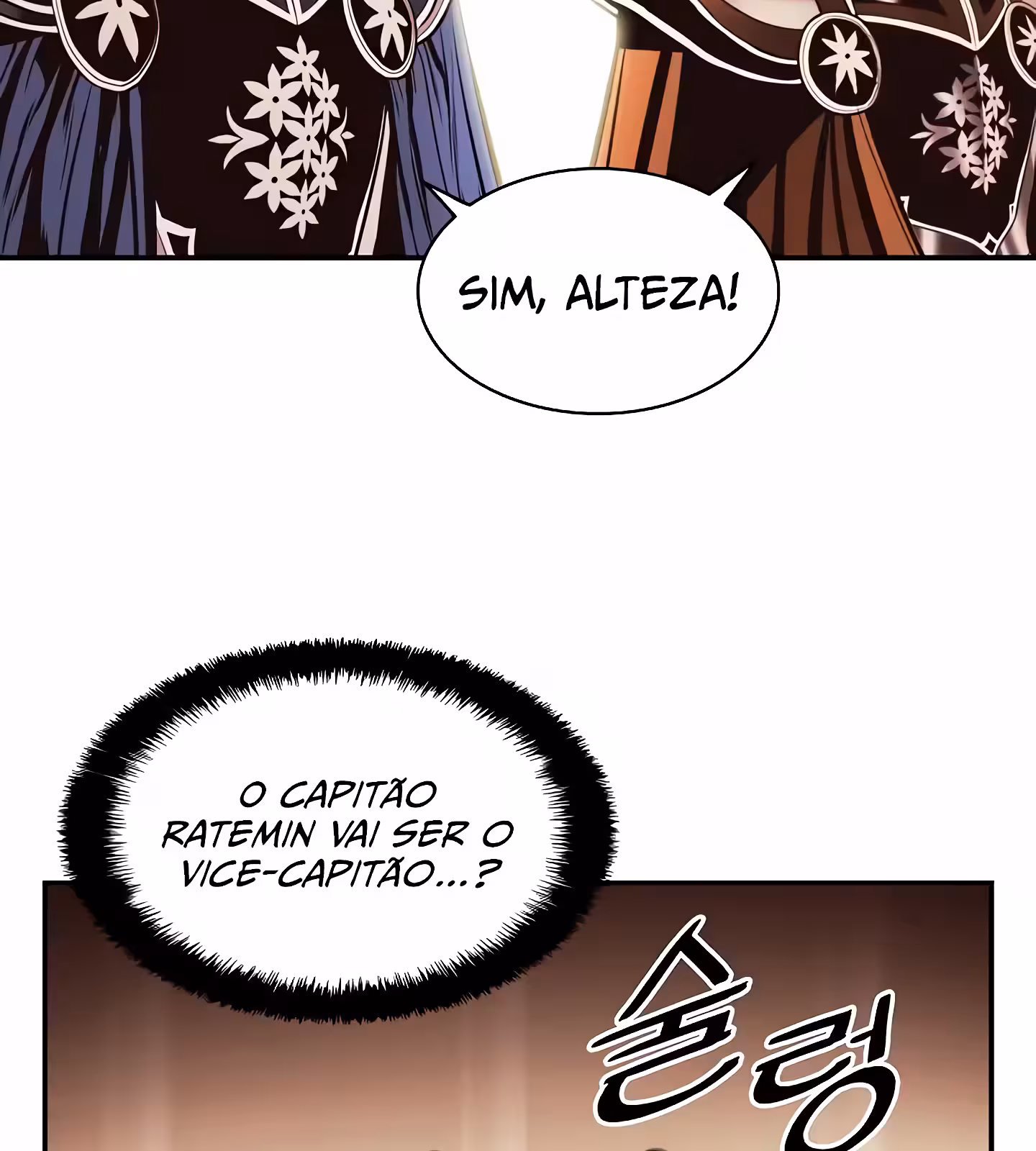 Página do Capítulo 197