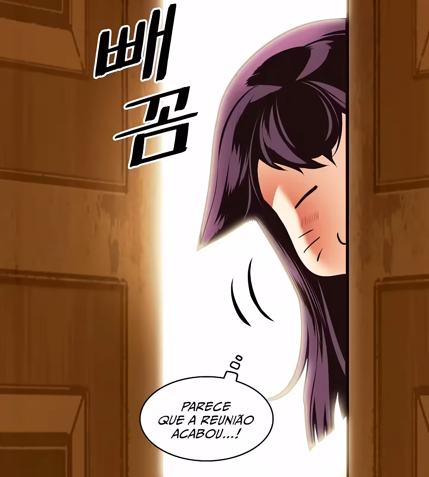 Página do Capítulo 197