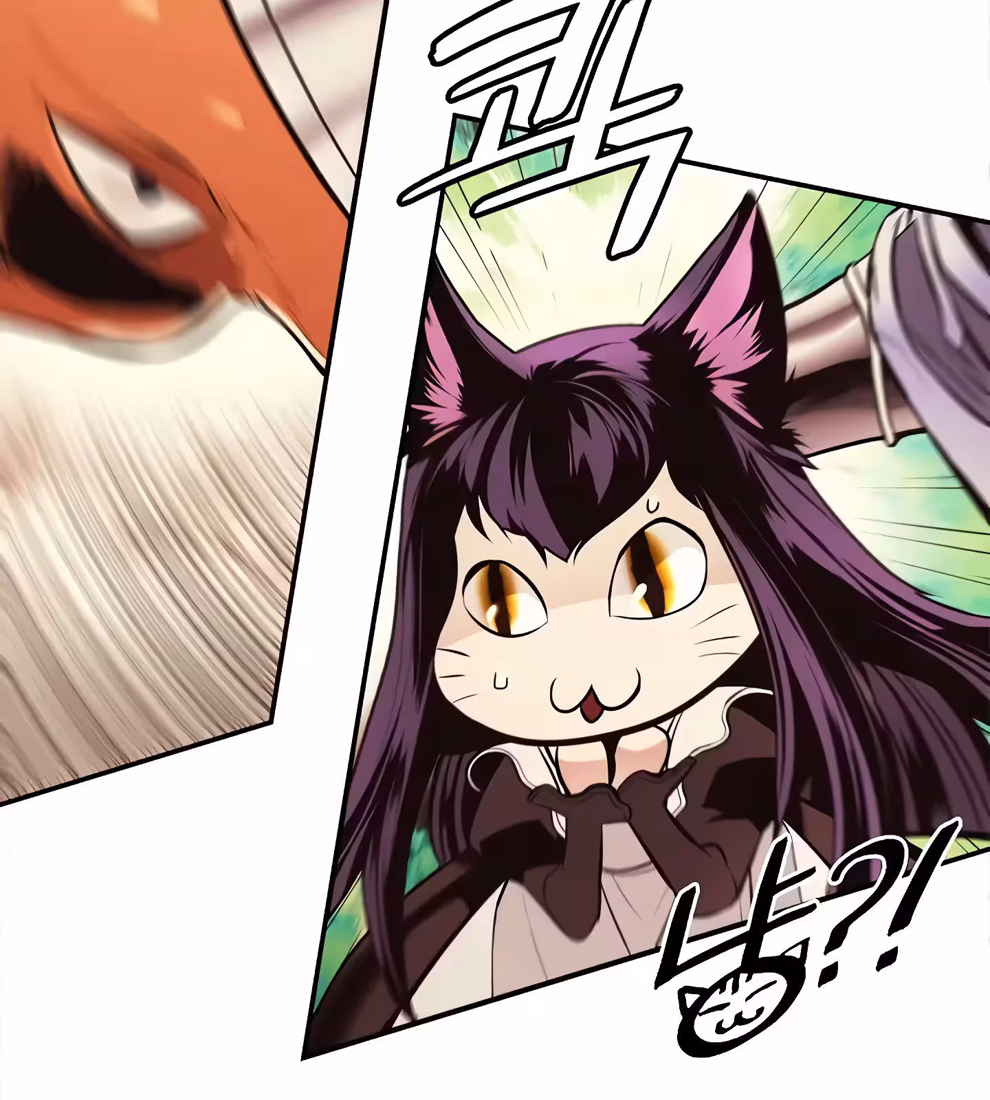 Página do Capítulo 198