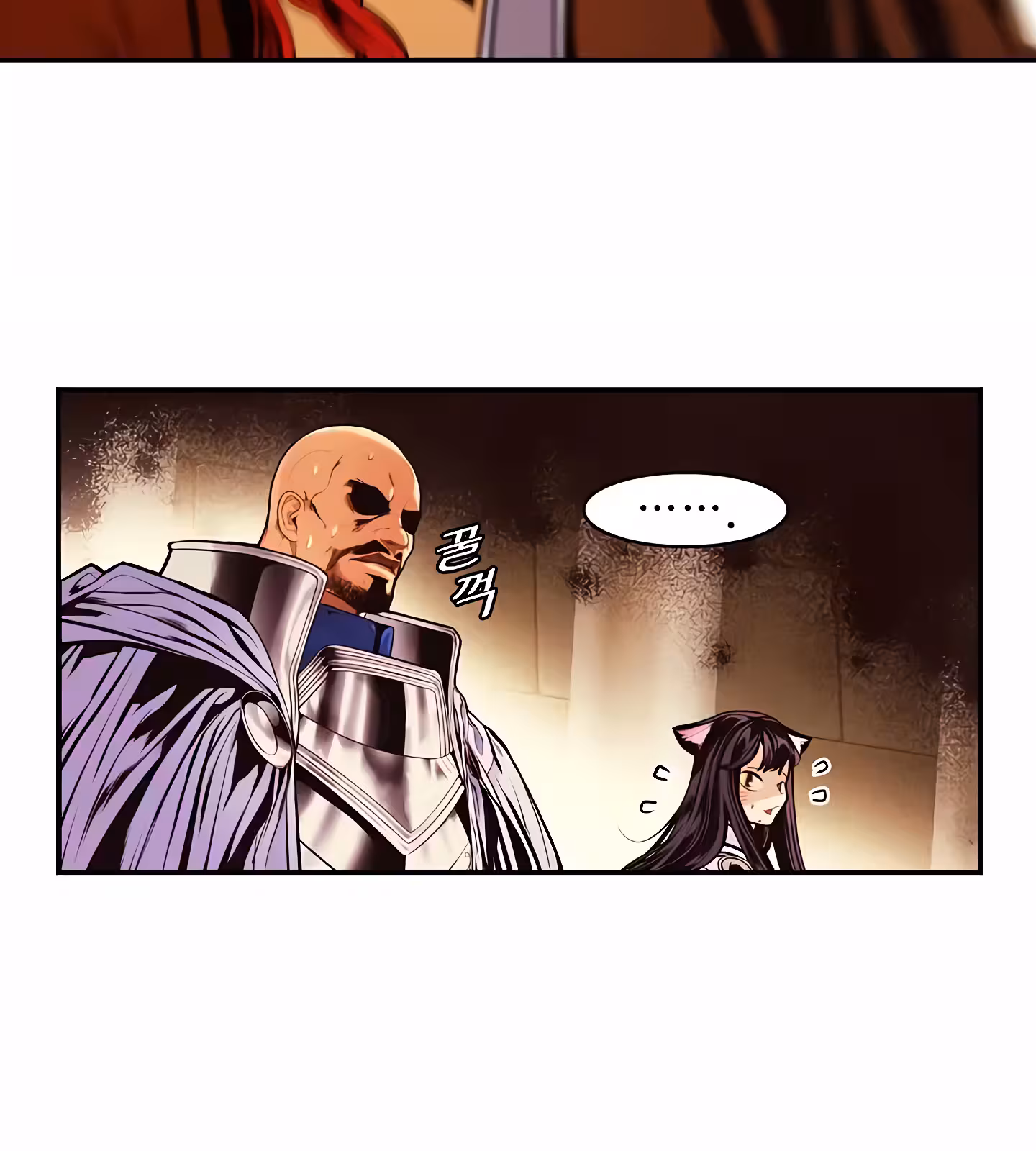 Página do Capítulo 198