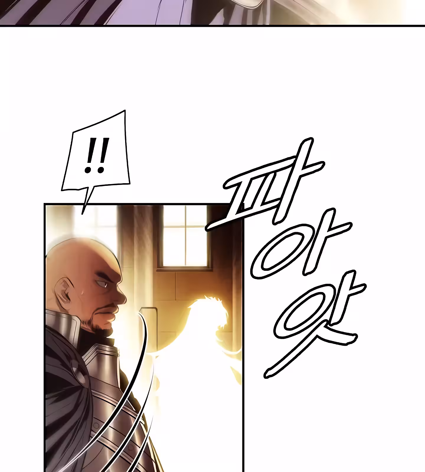 Página do Capítulo 198