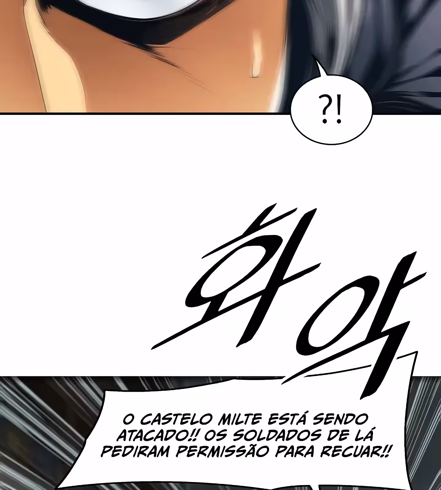 Página do Capítulo 199