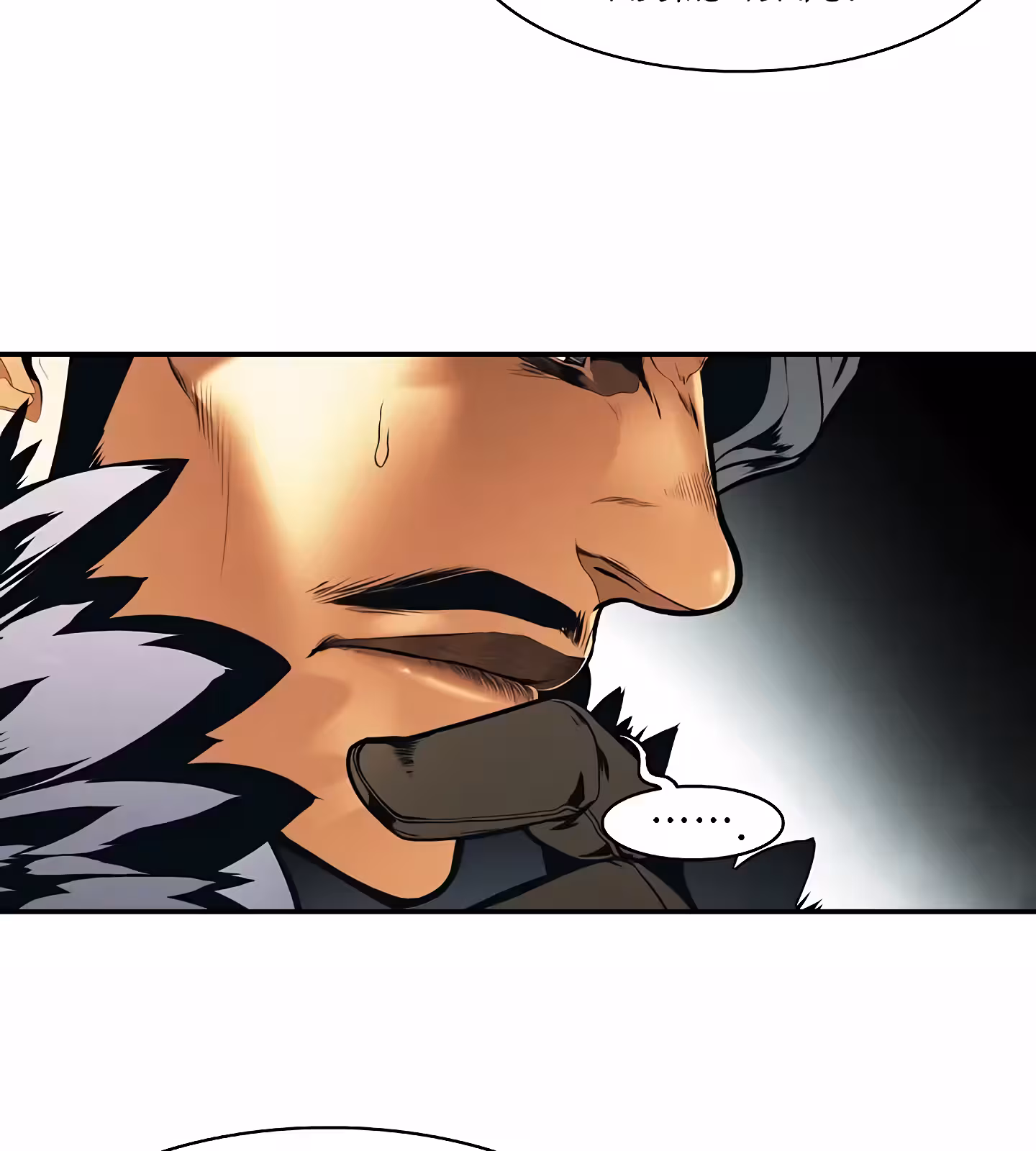 Página do Capítulo 199