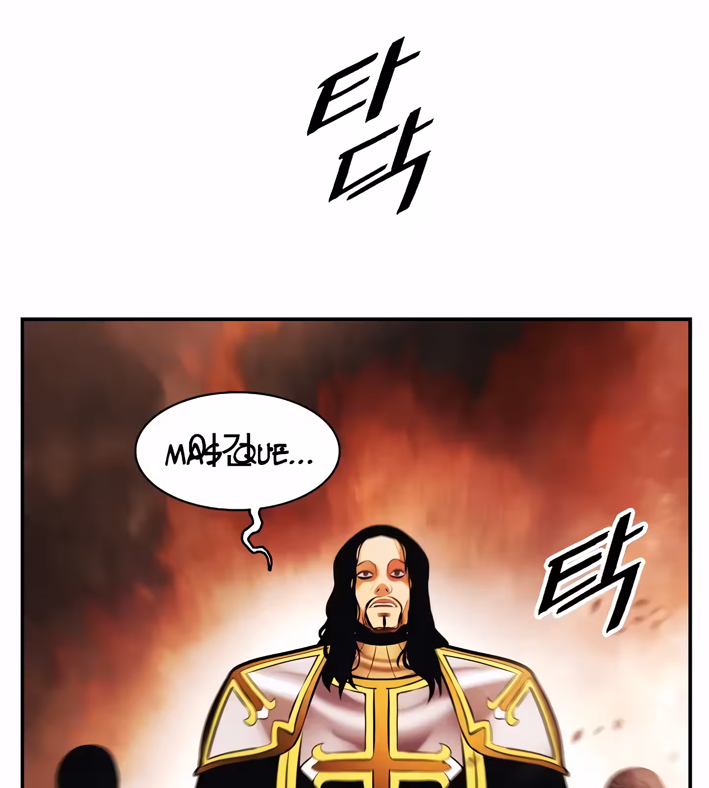 Página do Capítulo 199