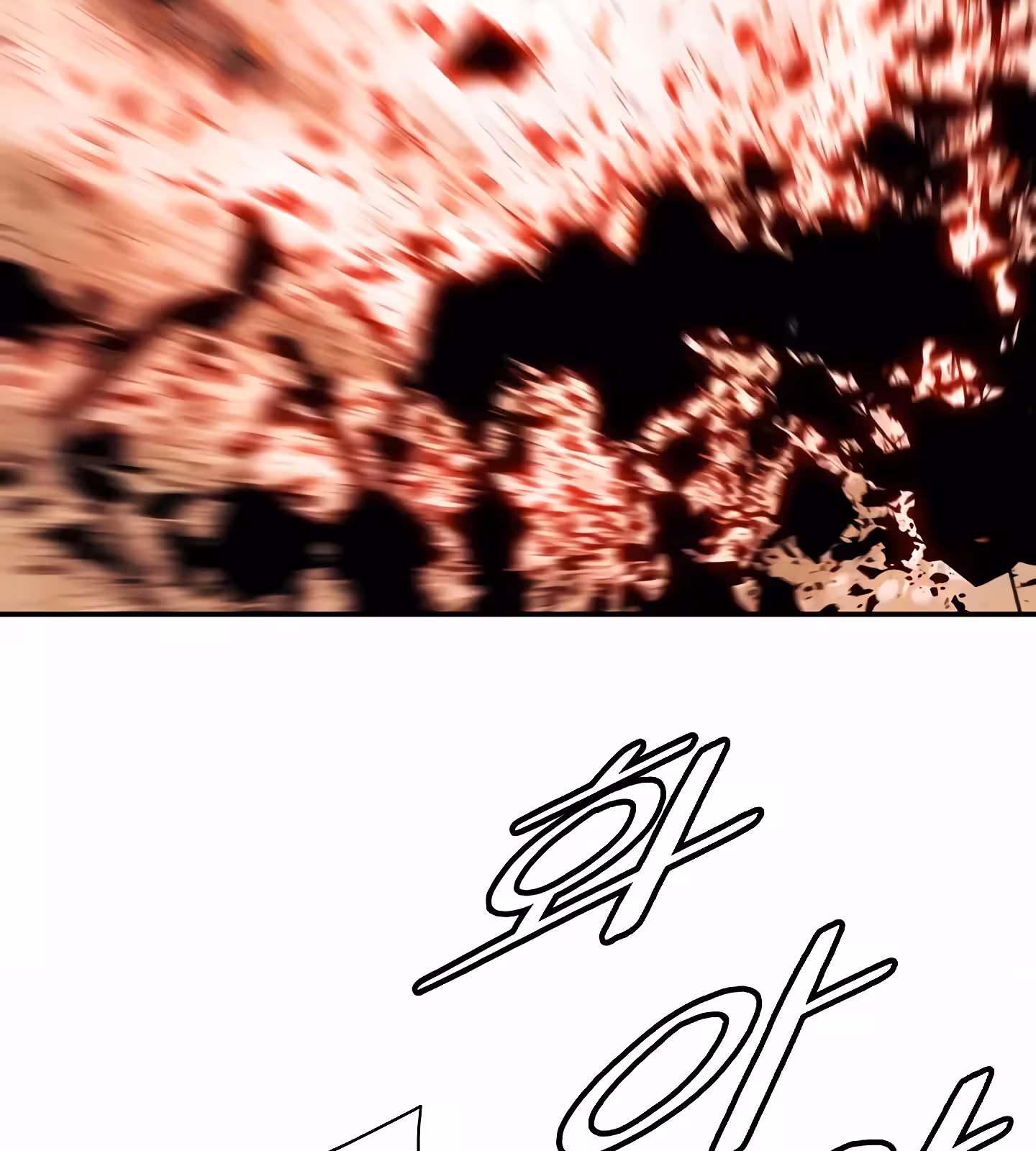 Página do Capítulo 199