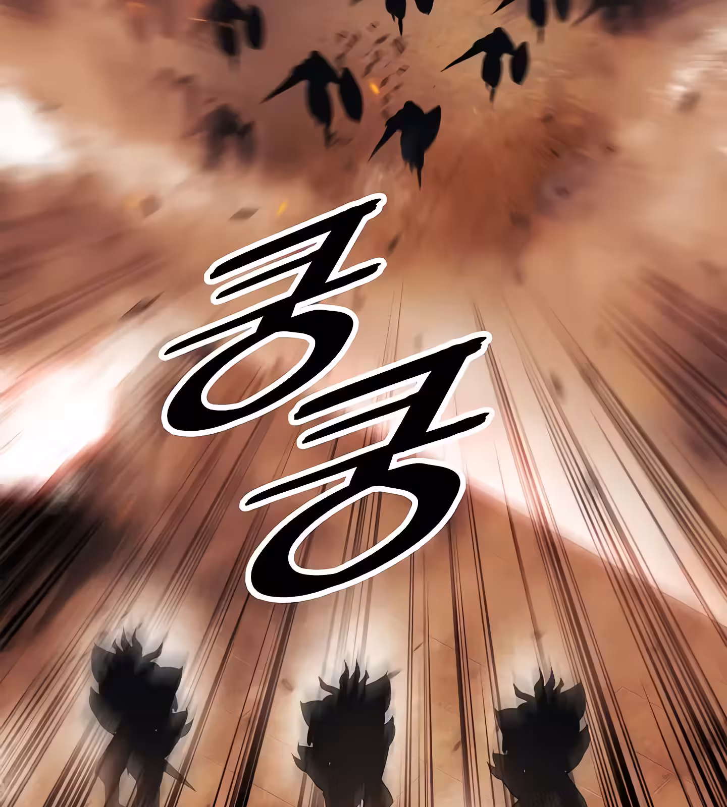 Página do Capítulo 199