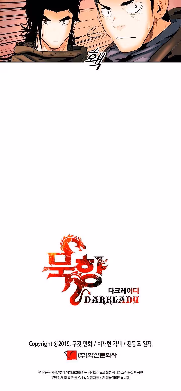 Página do Capítulo 10