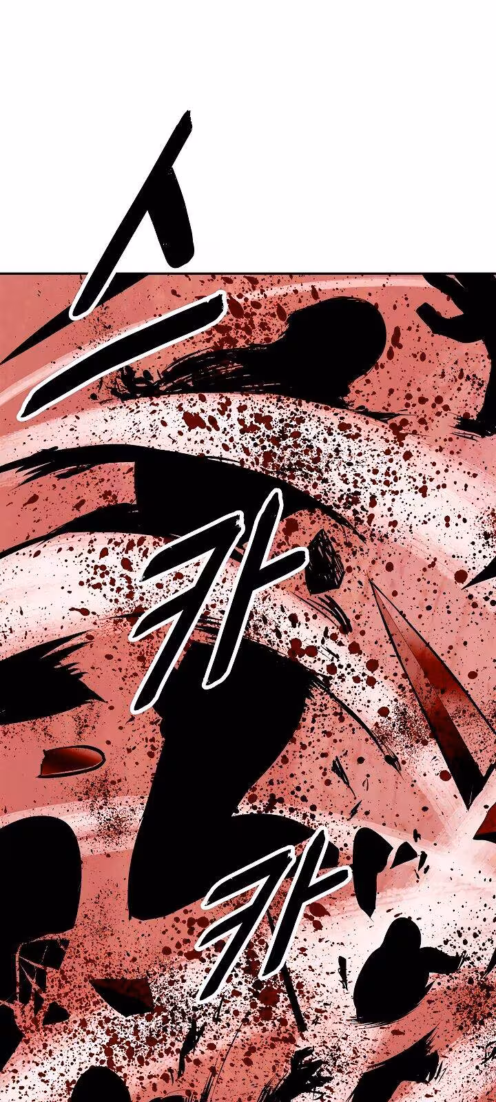 Página do Capítulo 10