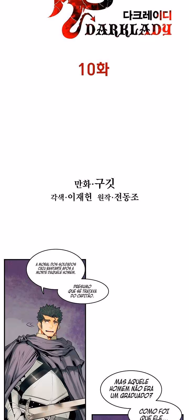 Página do Capítulo 10