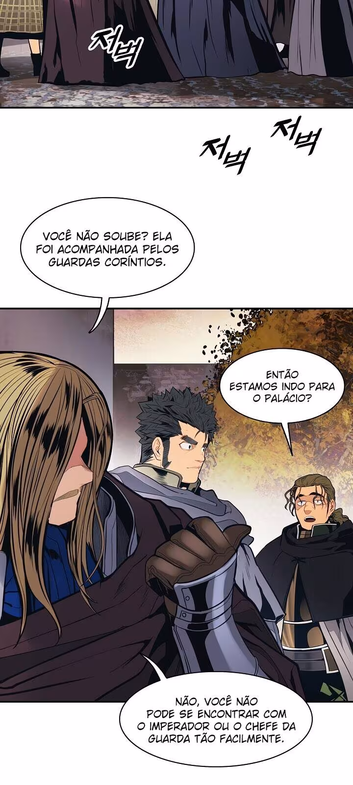 Página do Capítulo 100