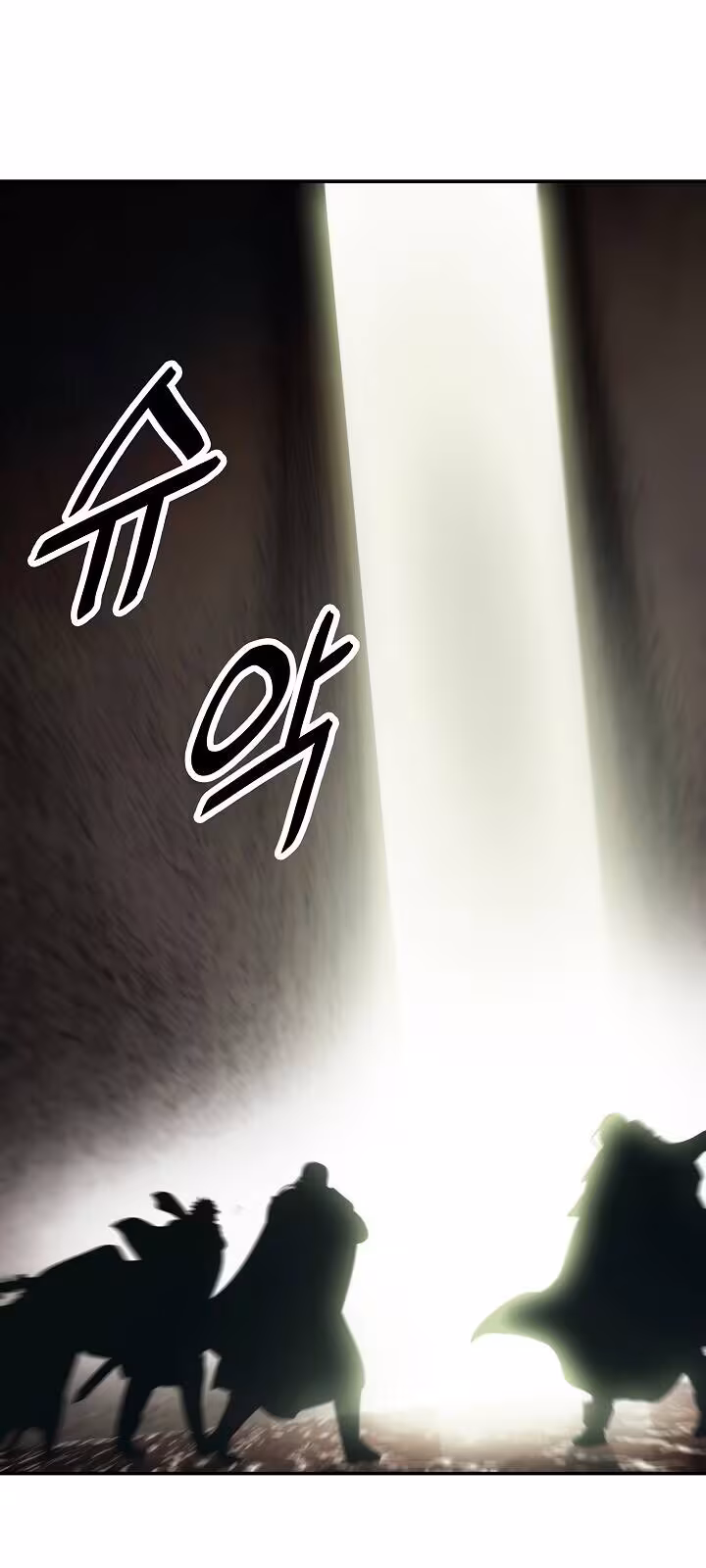 Página do Capítulo 100