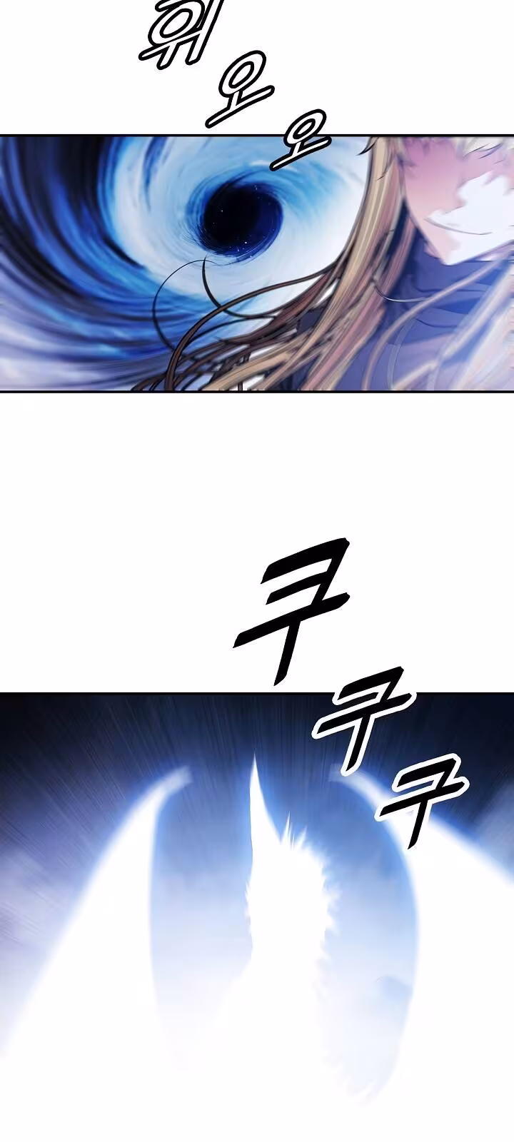 Página do Capítulo 101