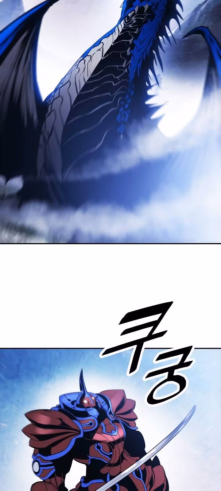 Página do Capítulo 101