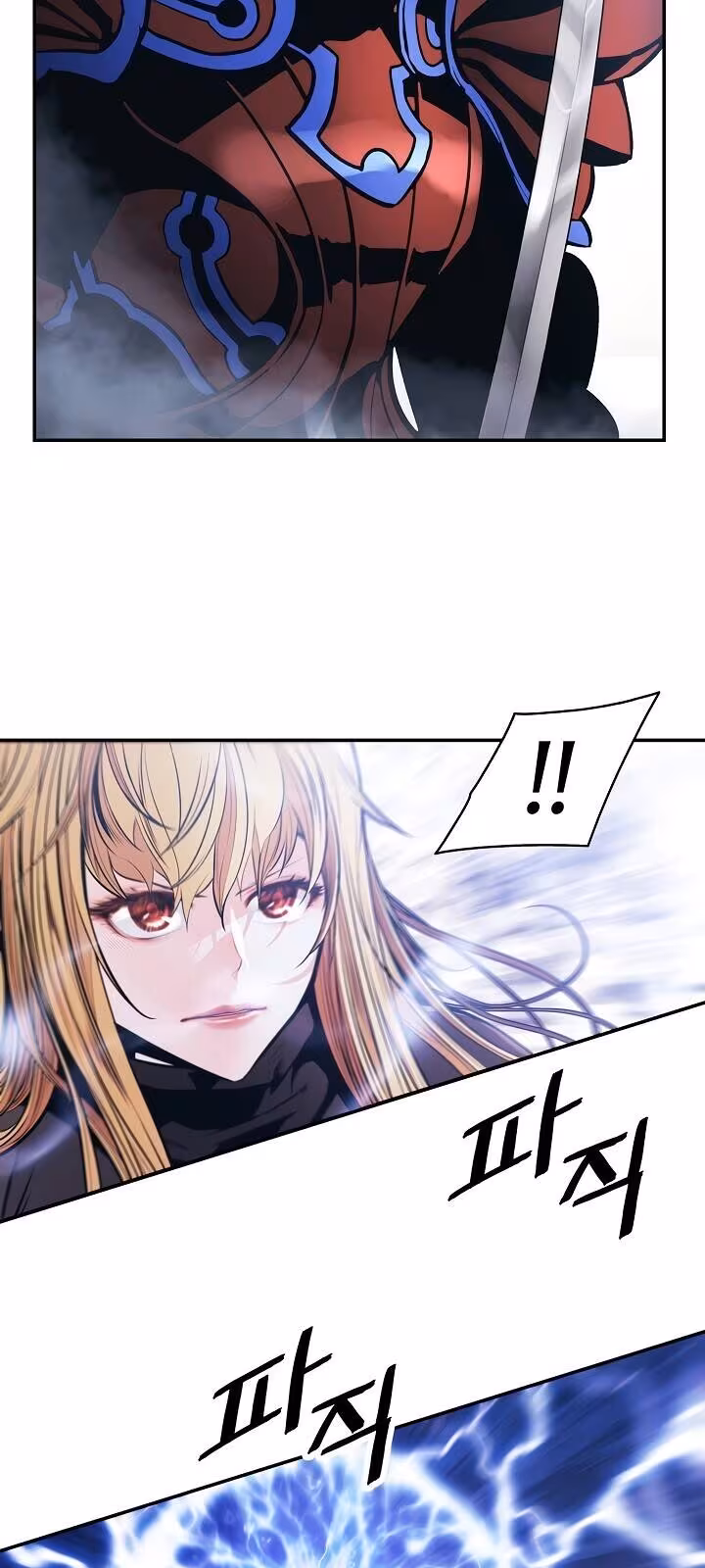 Página do Capítulo 101