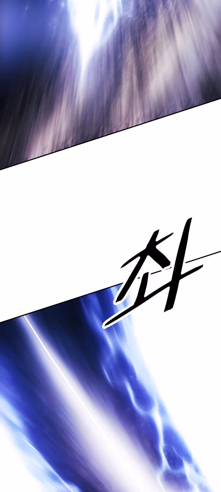 Página do Capítulo 101