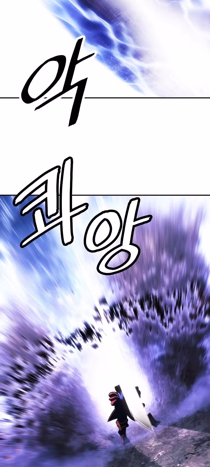 Página do Capítulo 101