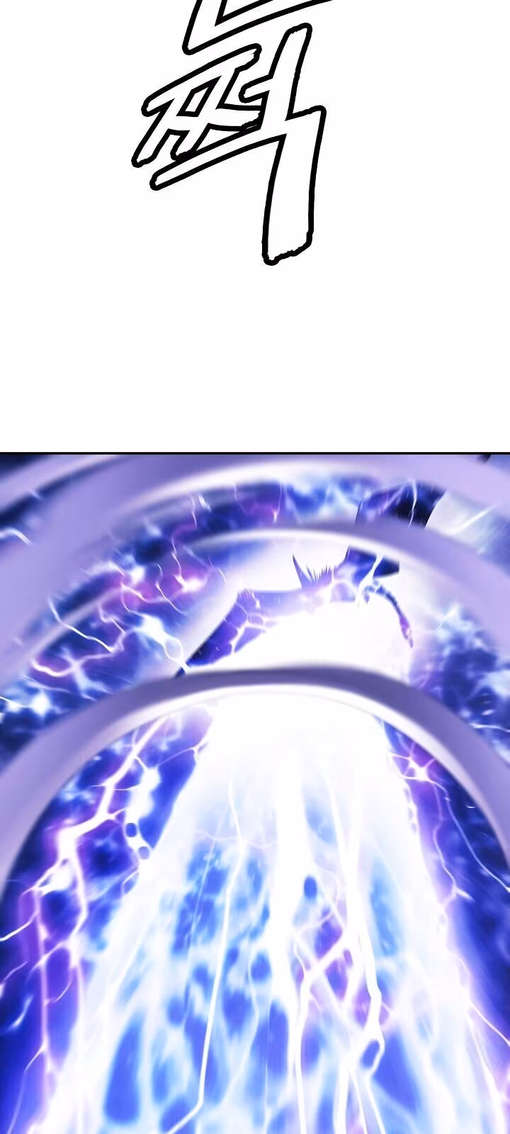 Página do Capítulo 101