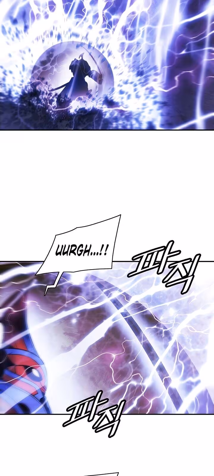 Página do Capítulo 101