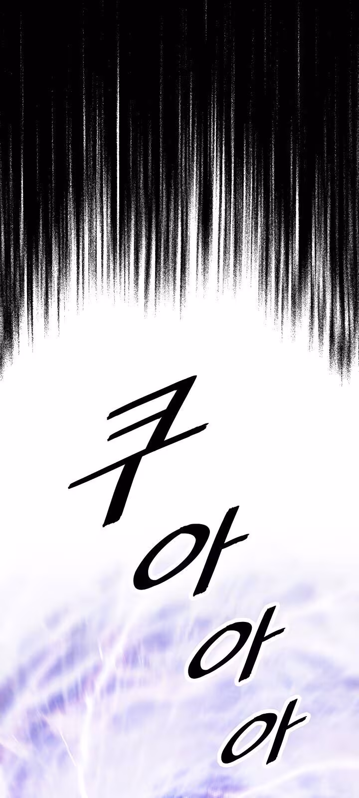 Página do Capítulo 101