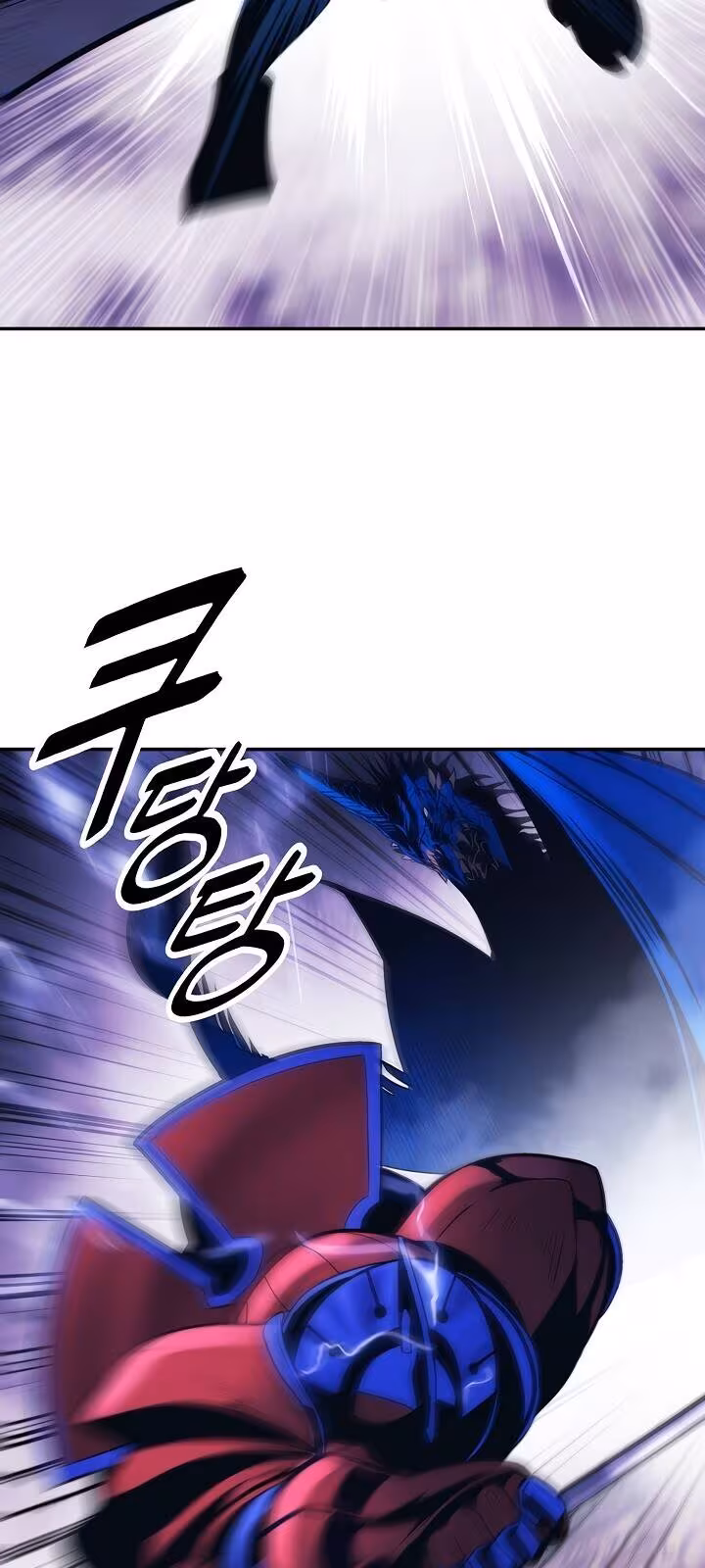 Página do Capítulo 102