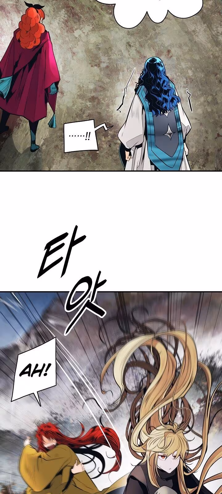 Página do Capítulo 103