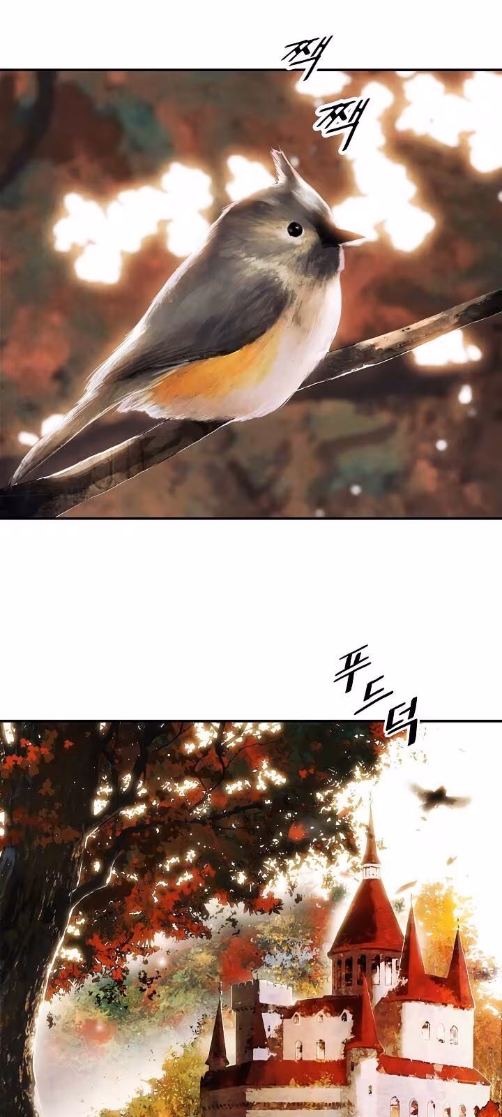 Página do Capítulo 104