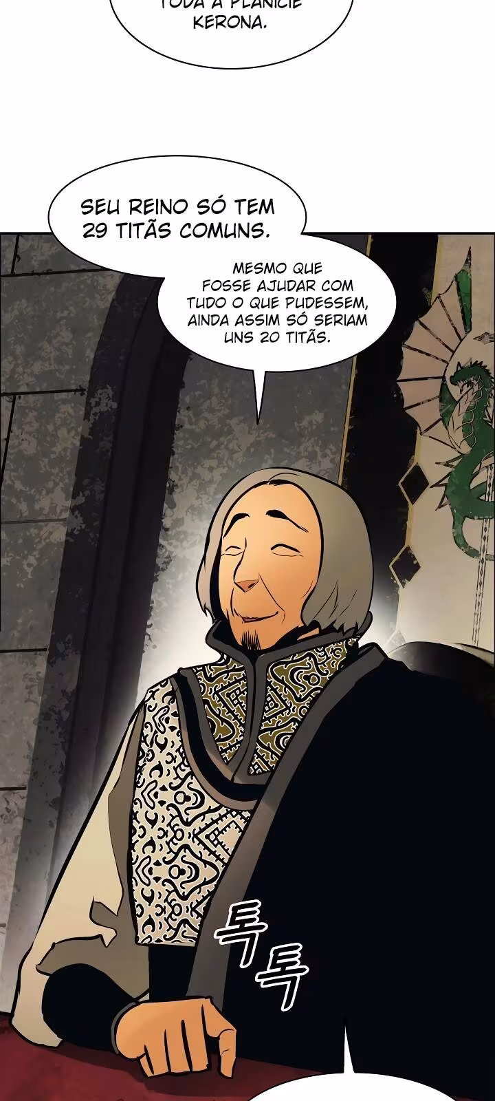 Página do Capítulo 104