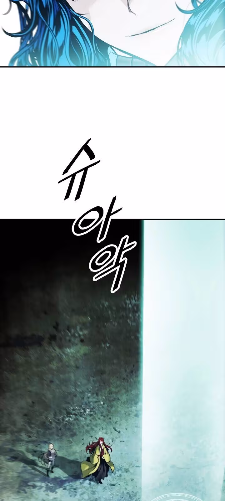 Página do Capítulo 105