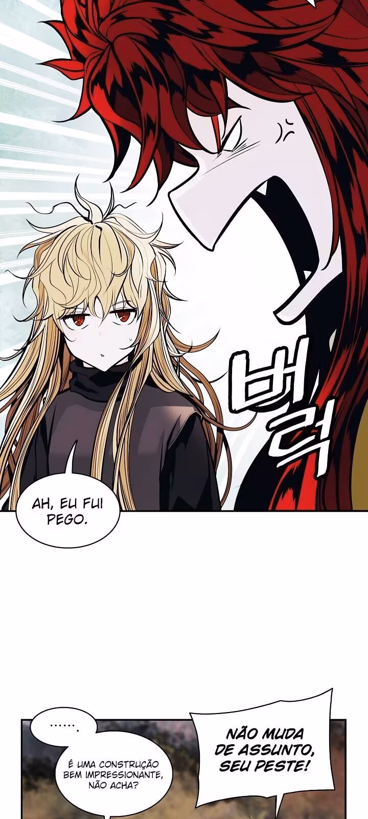 Página do Capítulo 105