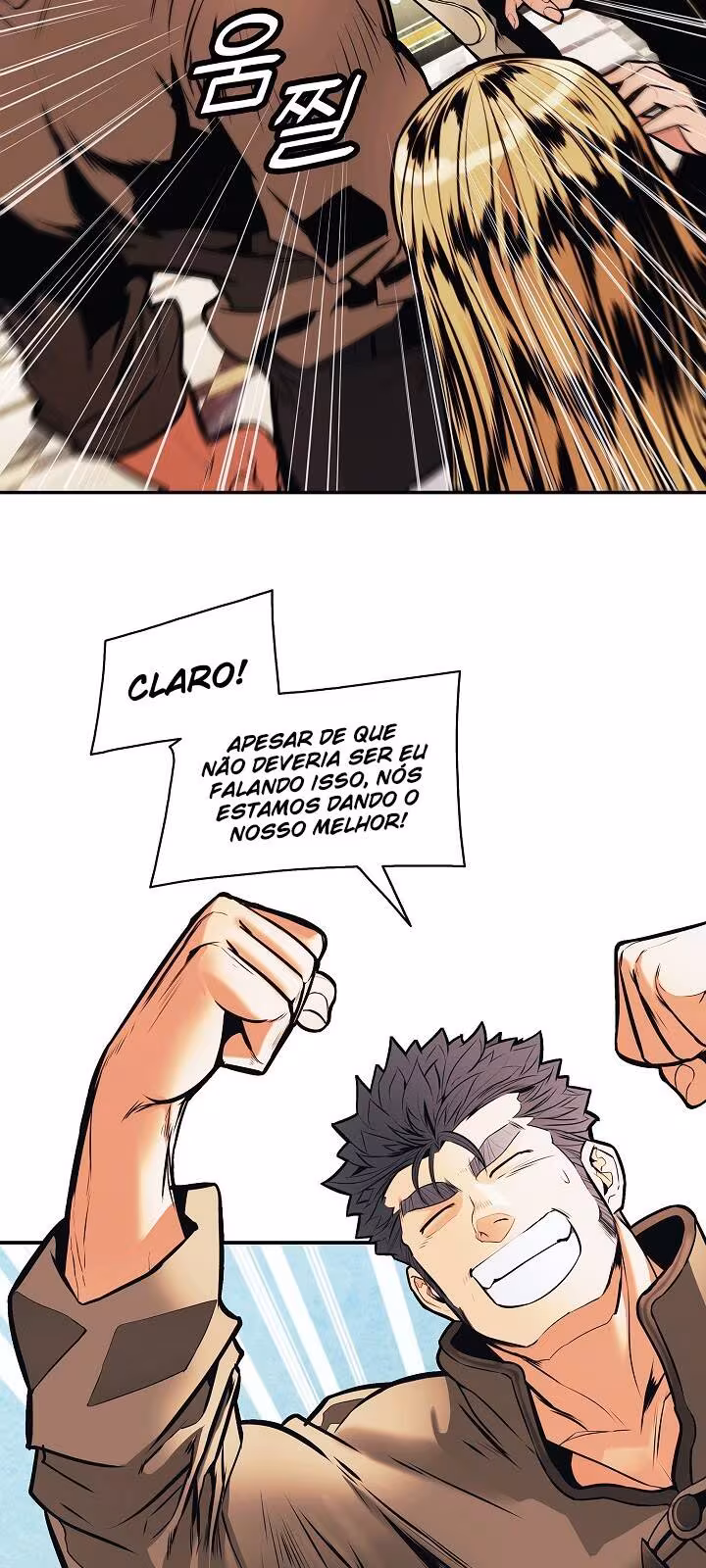 Página do Capítulo 106