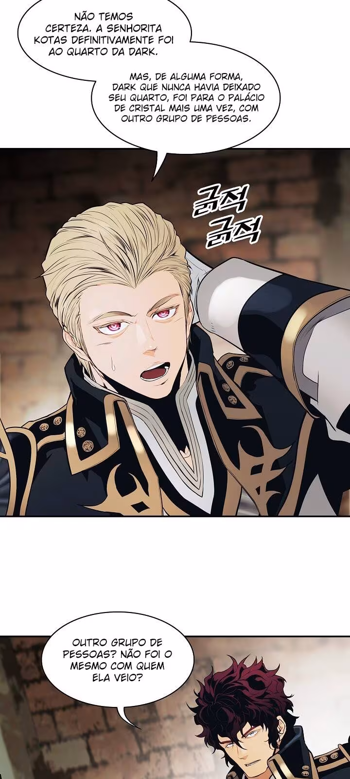 Página do Capítulo 106