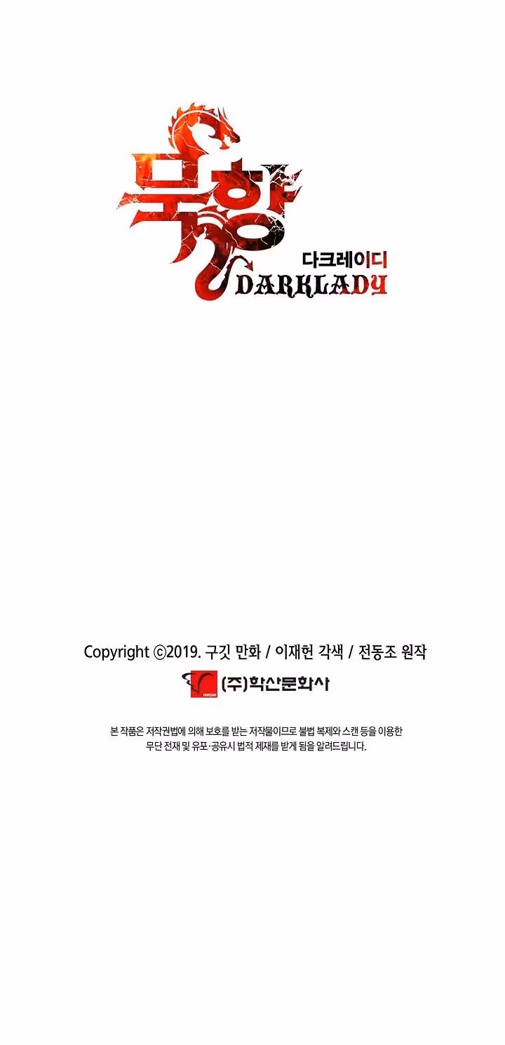 Página do Capítulo 106