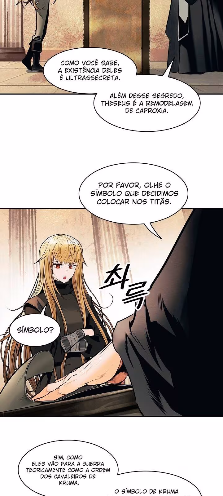 Página do Capítulo 107