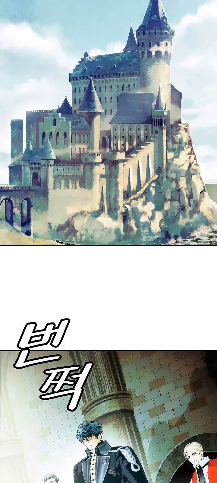 Página do Capítulo 107