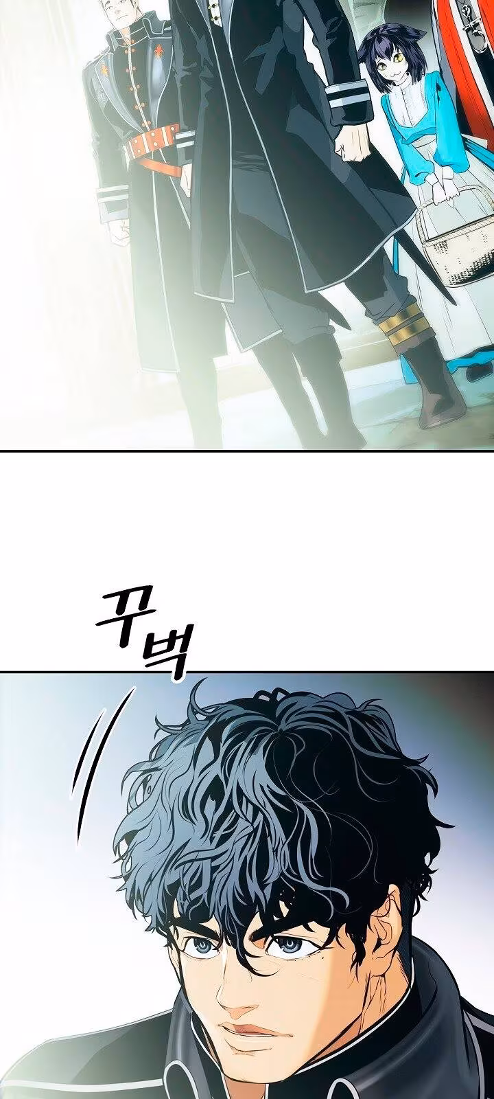 Página do Capítulo 107